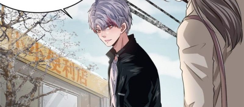 The King Is Back Chapter 21 - halaman 7