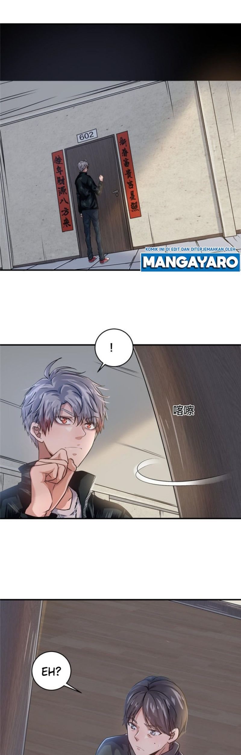 The King Is Back Chapter 22 - halaman 16