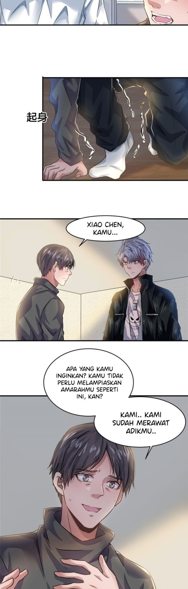 The King Is Back Chapter 23 - halaman 24