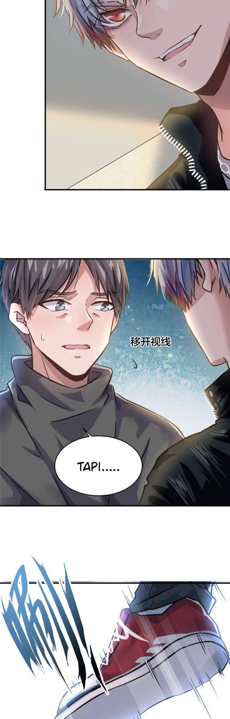 The King Is Back Chapter 23 - halaman 30