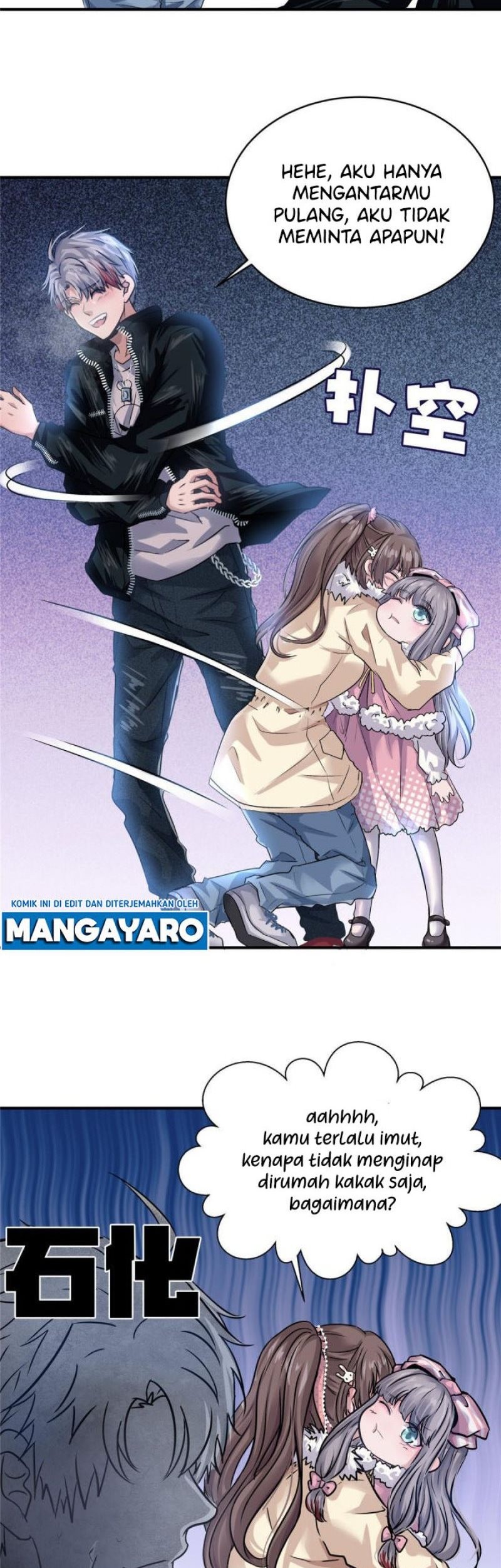 The King Is Back Chapter 25 - halaman 22