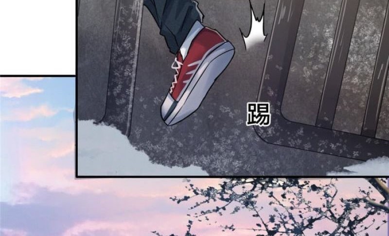 The King Is Back Chapter 26 - halaman 33