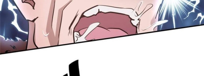 The King Is Back Chapter 27 - halaman 15