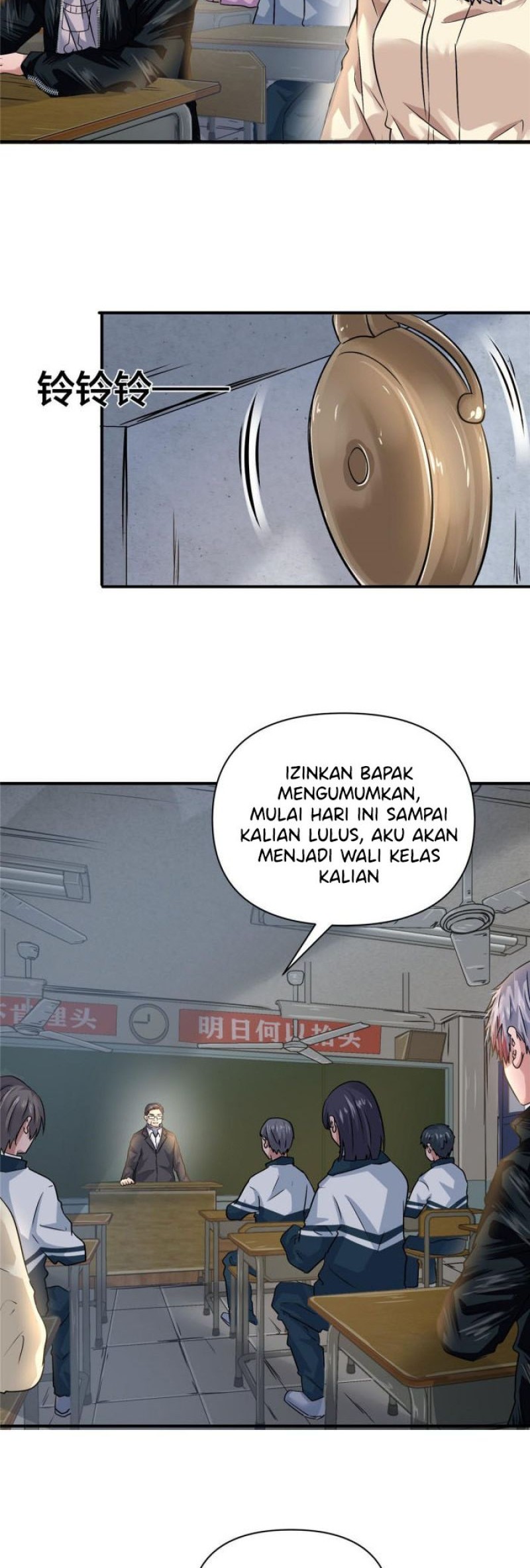 The King Is Back Chapter 29 - halaman 27
