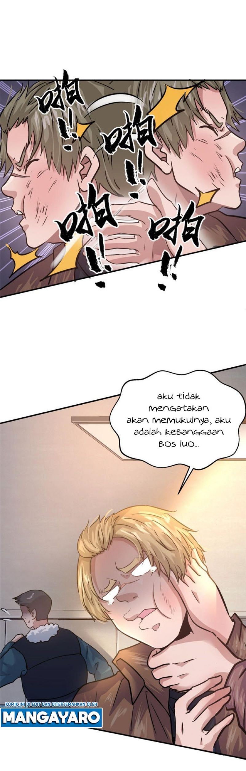 The King Is Back Chapter 31 - halaman 2