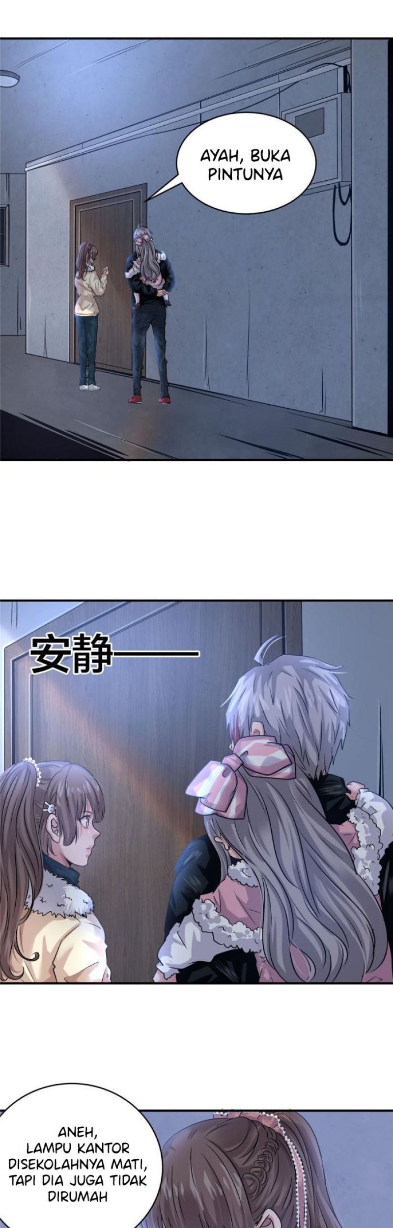The King Is Back Chapter 31 - halaman 26