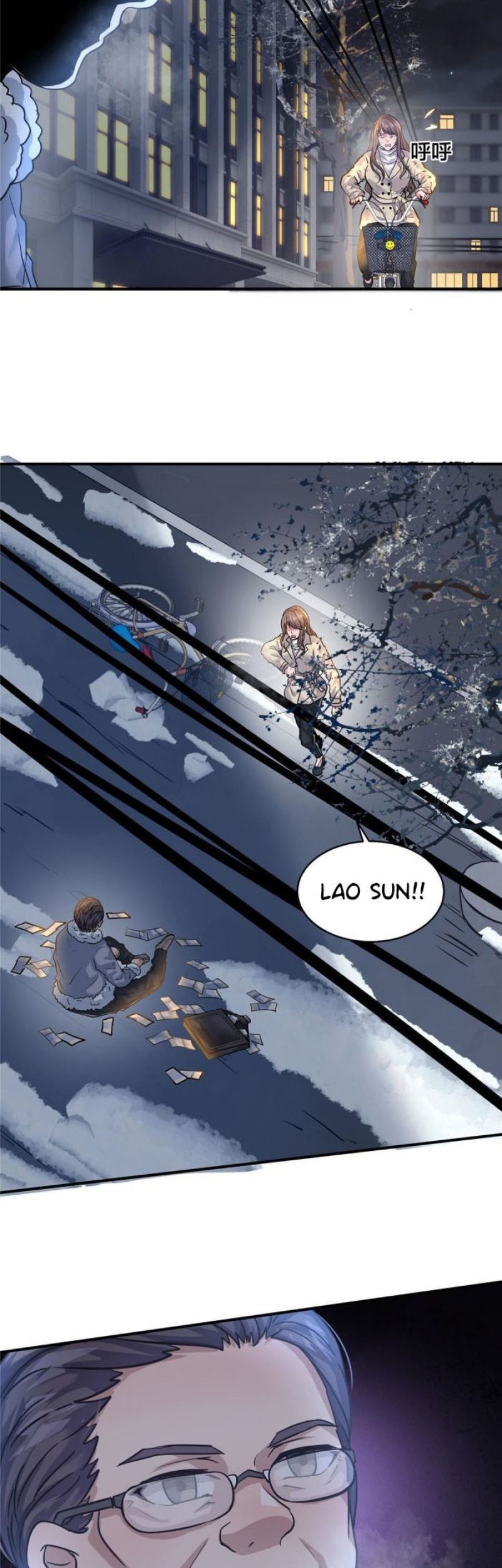 The King Is Back Chapter 32 - halaman 10