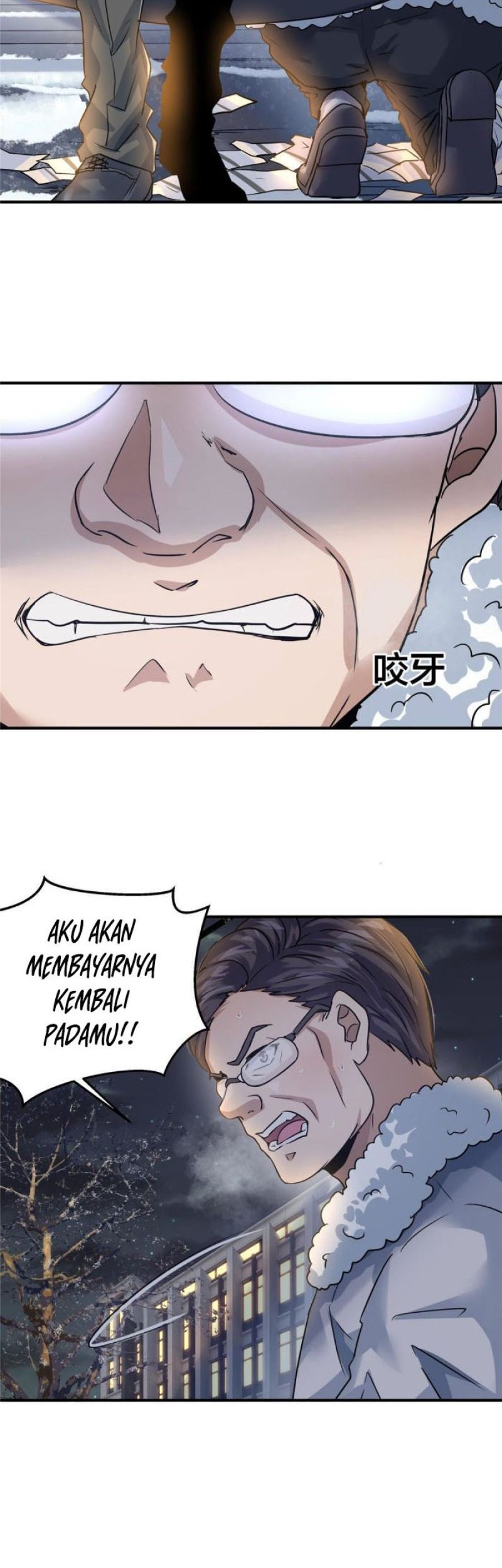 The King Is Back Chapter 32 - halaman 6