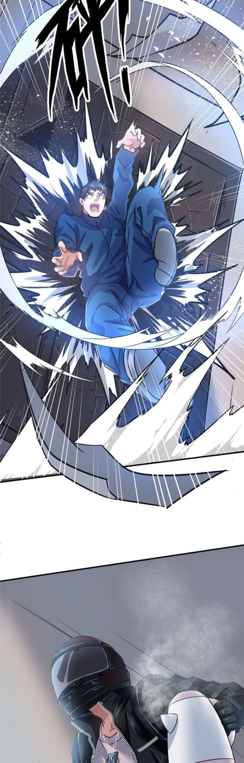The King Is Back Chapter 33 - halaman 16