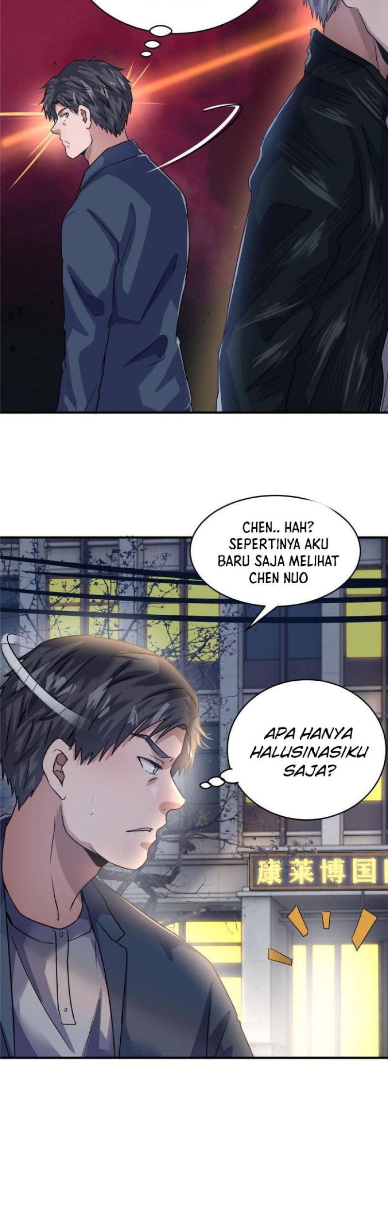 The King Is Back Chapter 35 - halaman 10