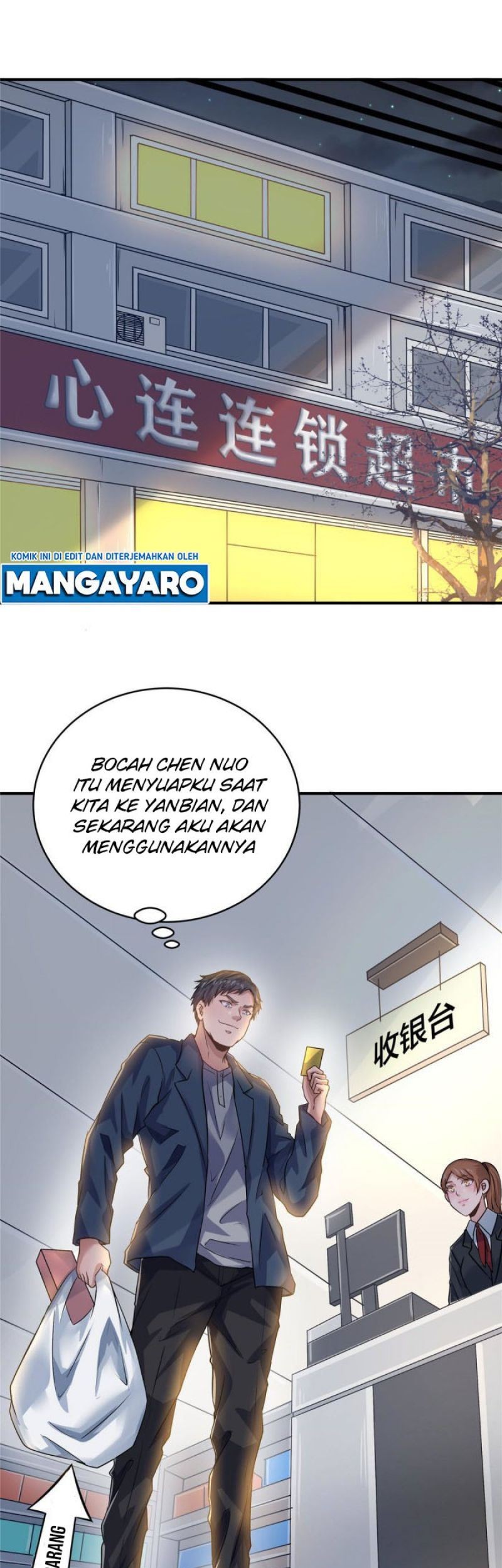 The King Is Back Chapter 35 - halaman 2