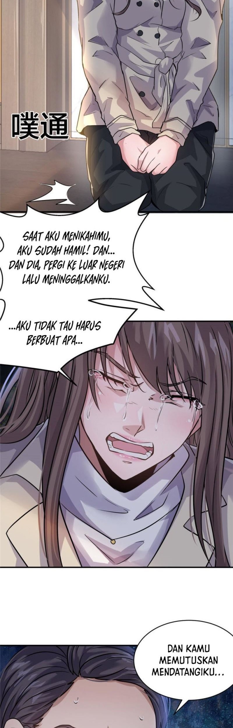 The King Is Back Chapter 36 - halaman 11