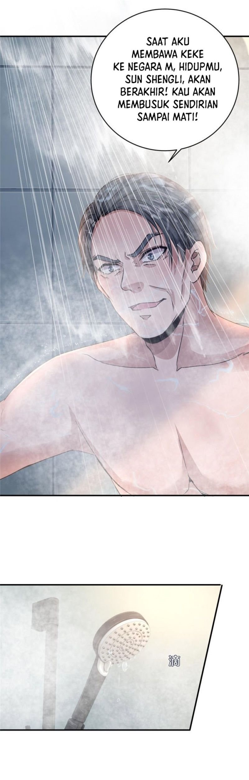 The King Is Back Chapter 36 - halaman 22