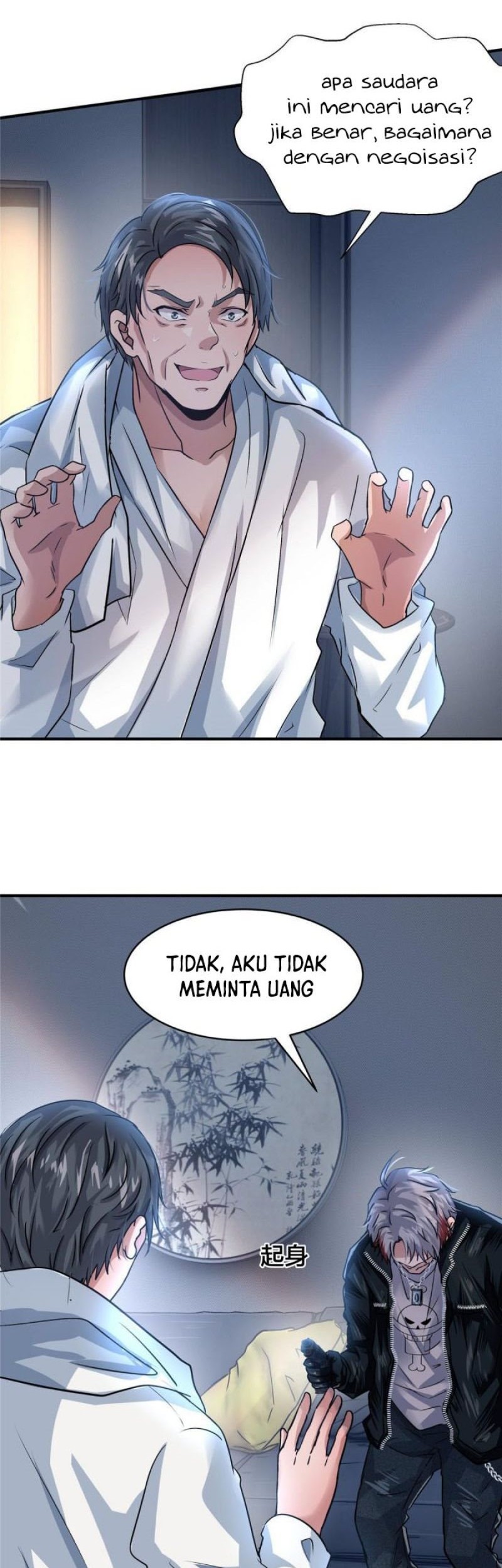 The King Is Back Chapter 36 - halaman 26