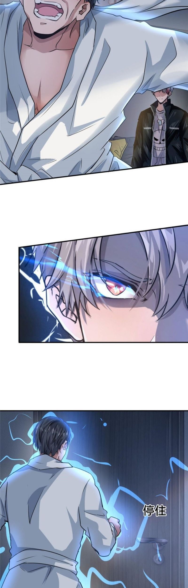 The King Is Back Chapter 36 - halaman 29