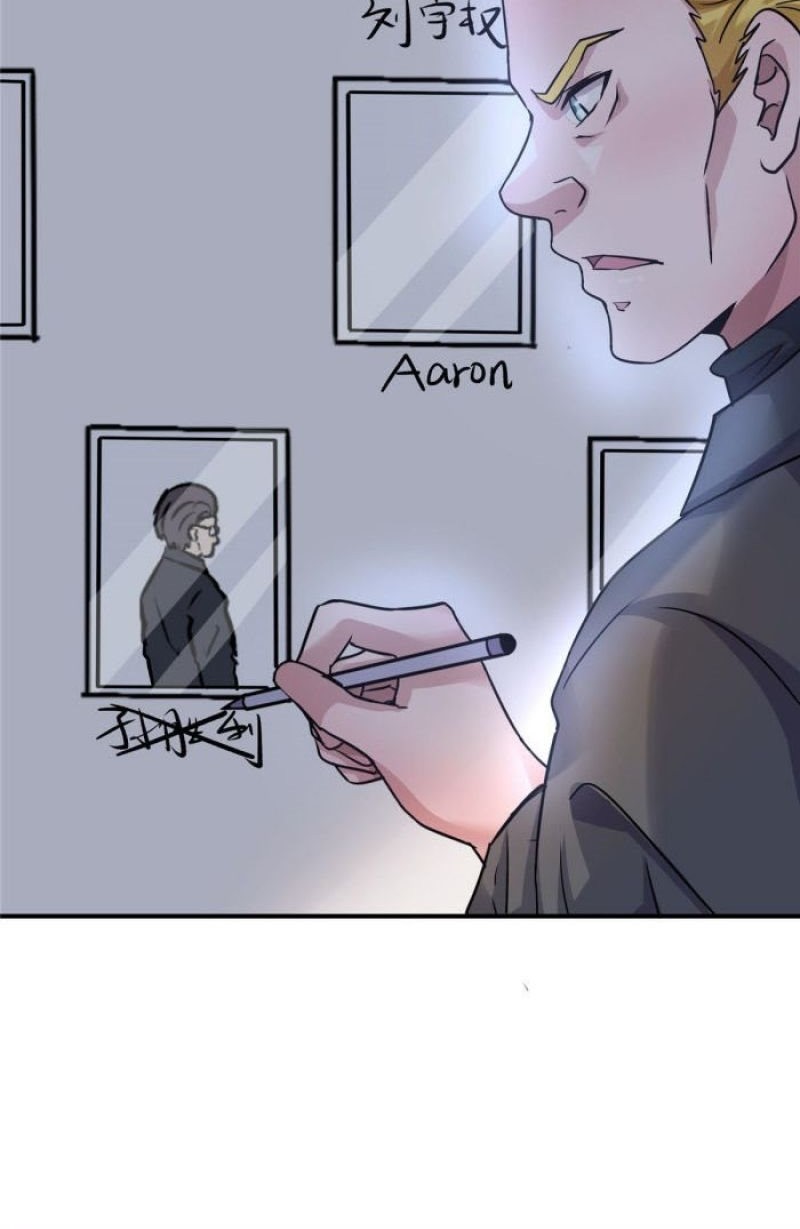 The King Is Back Chapter 38 - halaman 42