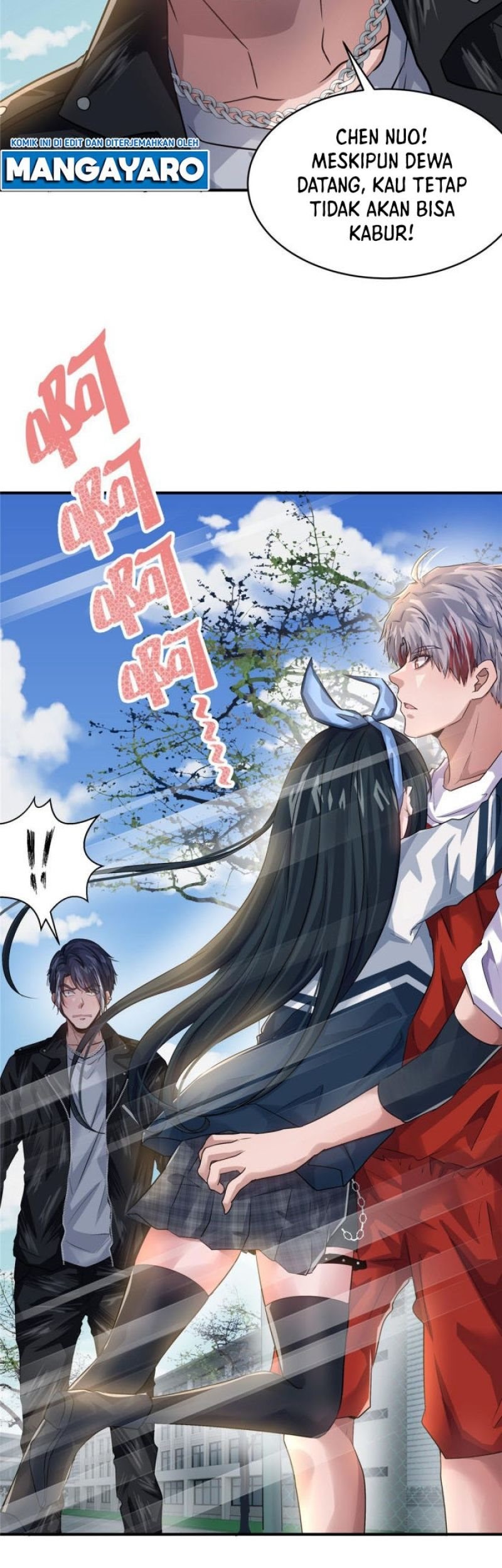 The King Is Back Chapter 39 - halaman 26