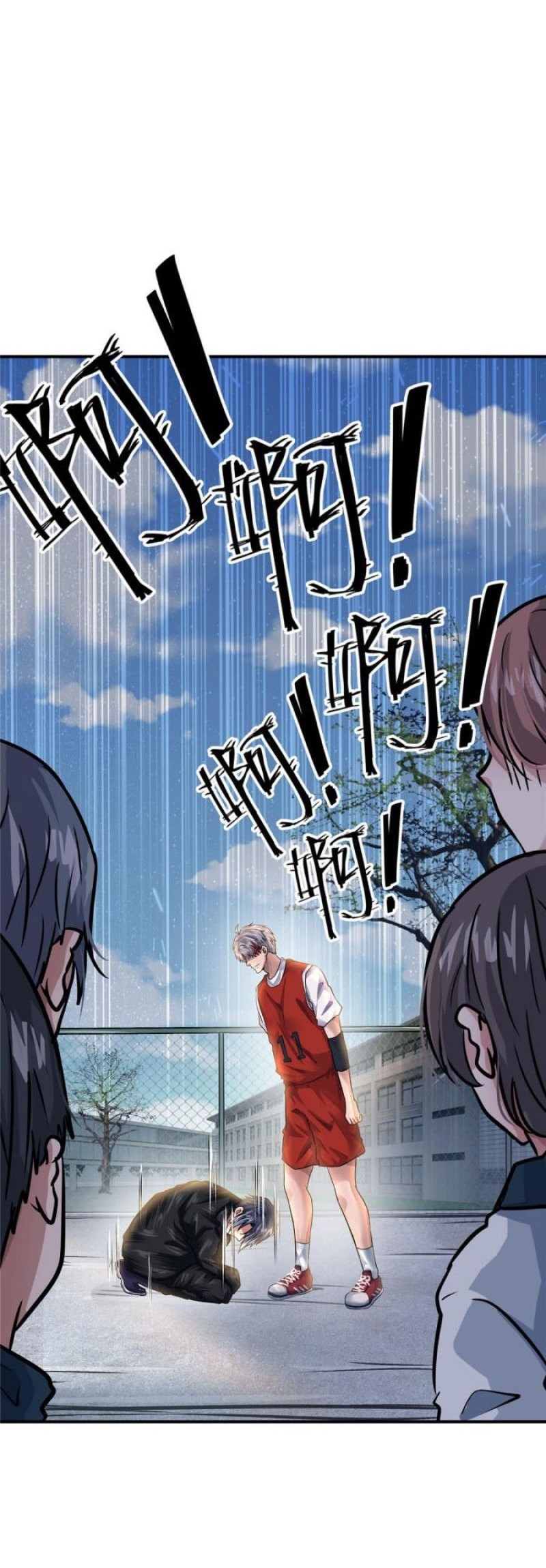 The King Is Back Chapter 39 - halaman 33