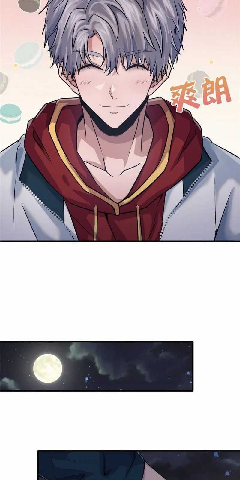 The King Is Back Chapter 4 - halaman 34