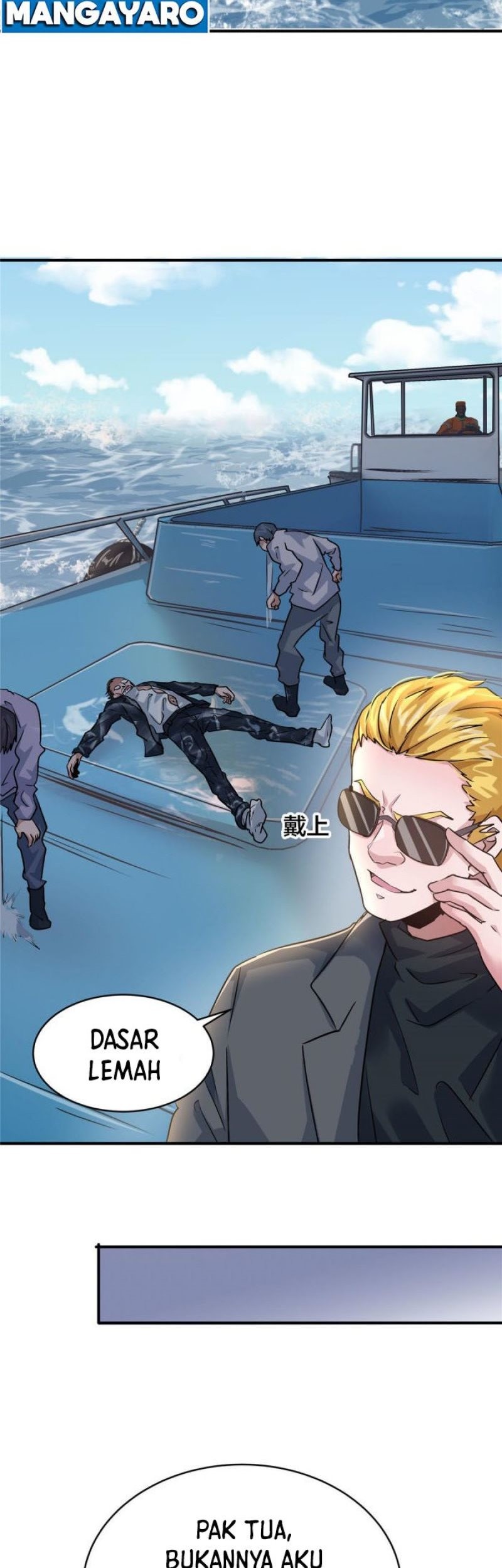 The King Is Back Chapter 41 - halaman 41