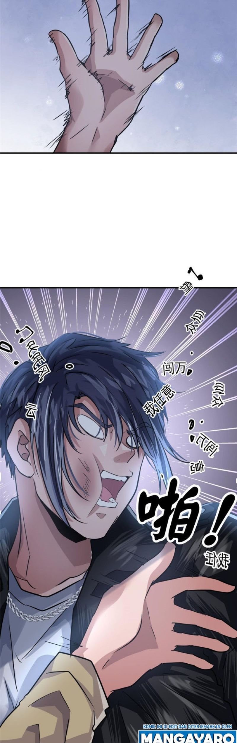 The King Is Back Chapter 41 - halaman 9