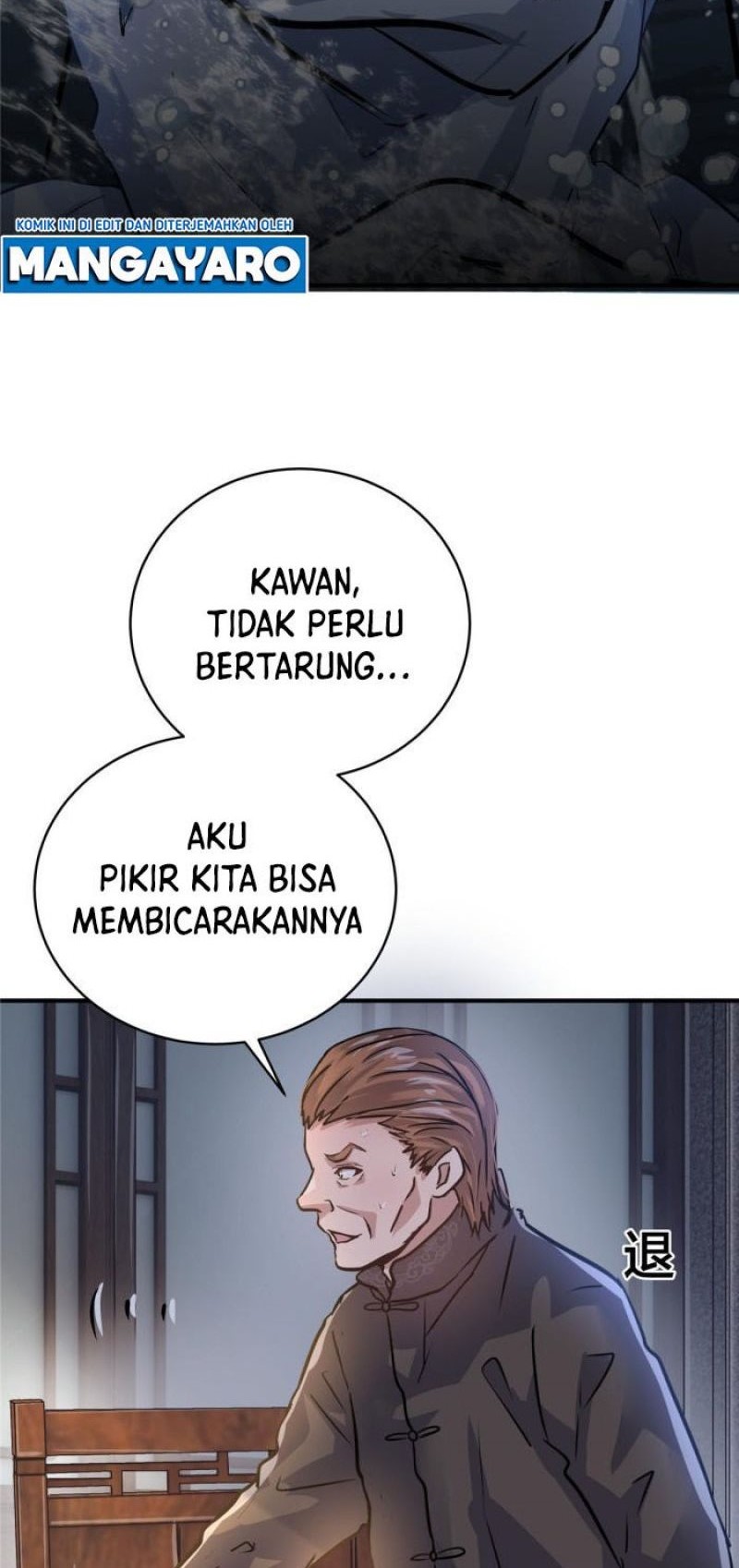 The King Is Back Chapter 42 - halaman 26