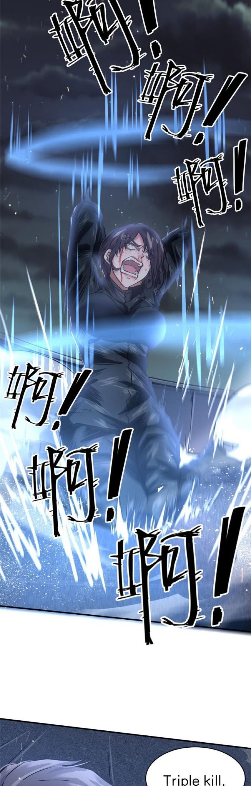 The King Is Back Chapter 44 - halaman 35