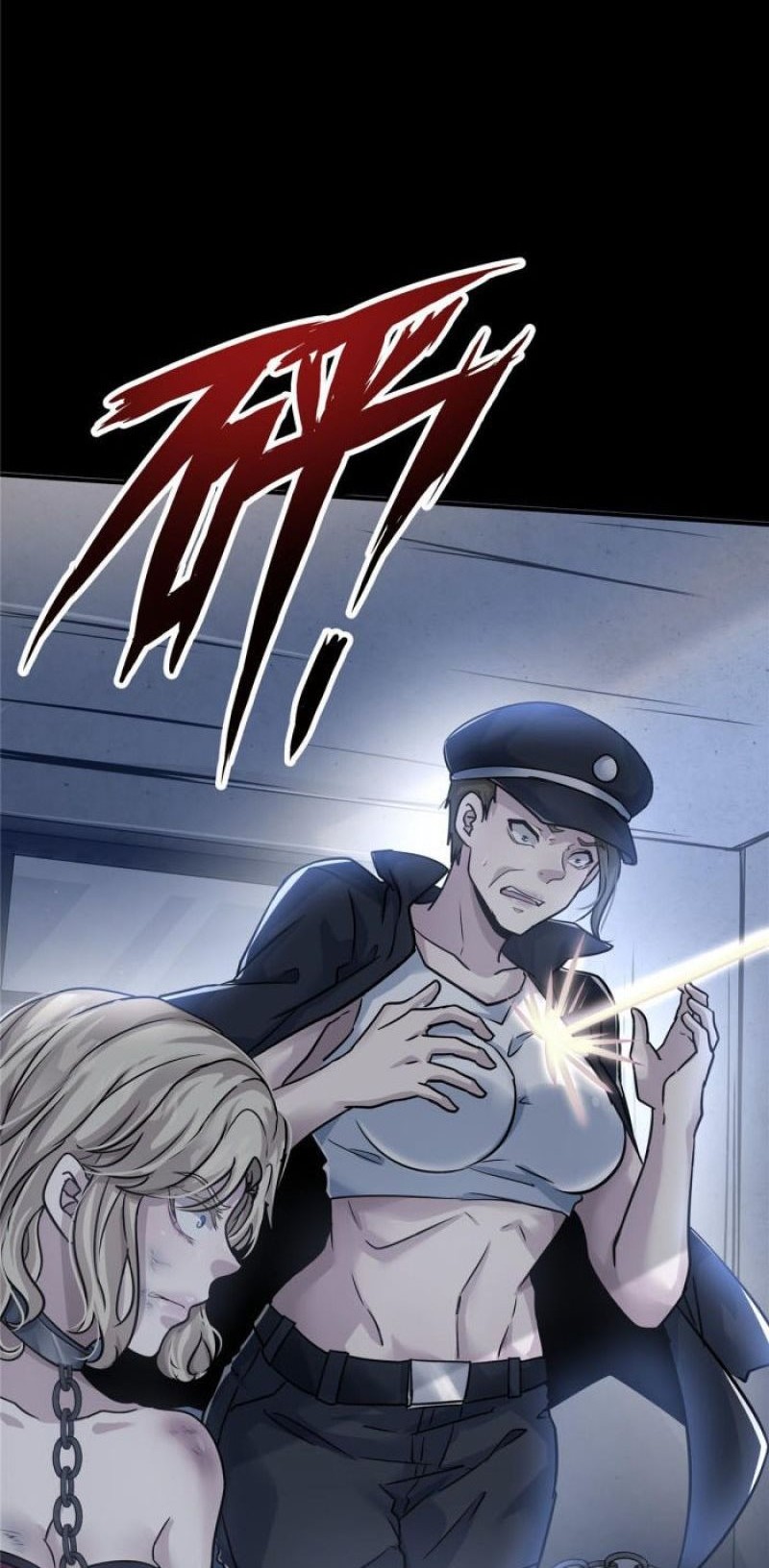 The King Is Back Chapter 46 - halaman 40