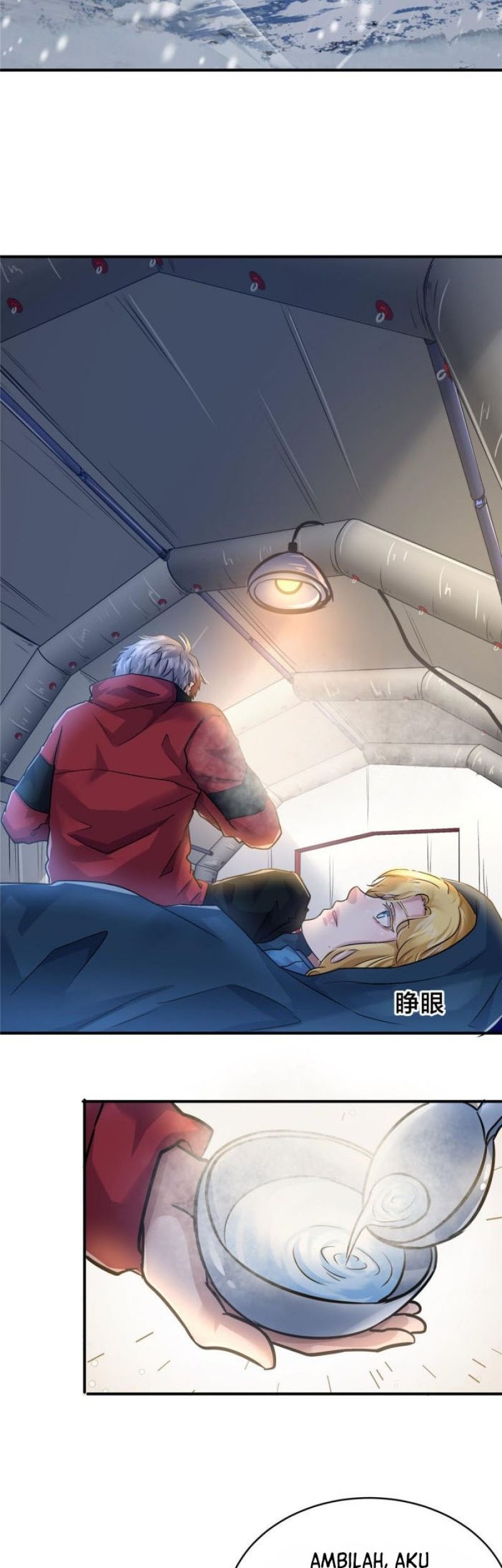 The King Is Back Chapter 47 - halaman 16