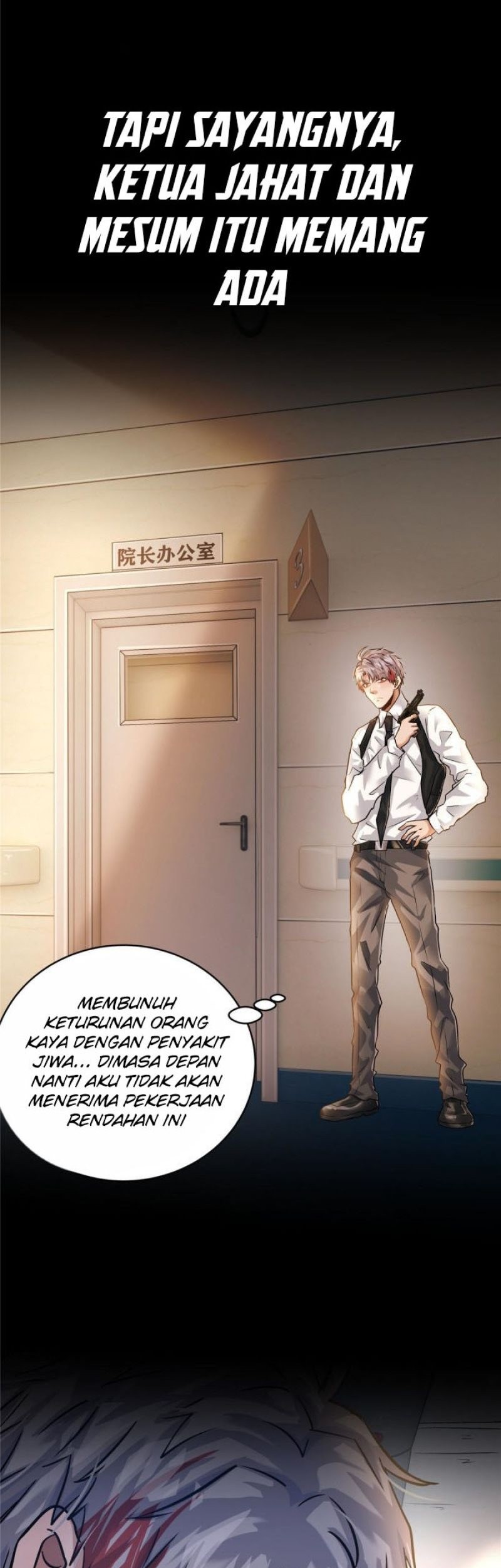 The King Is Back Chapter 47 - halaman 34