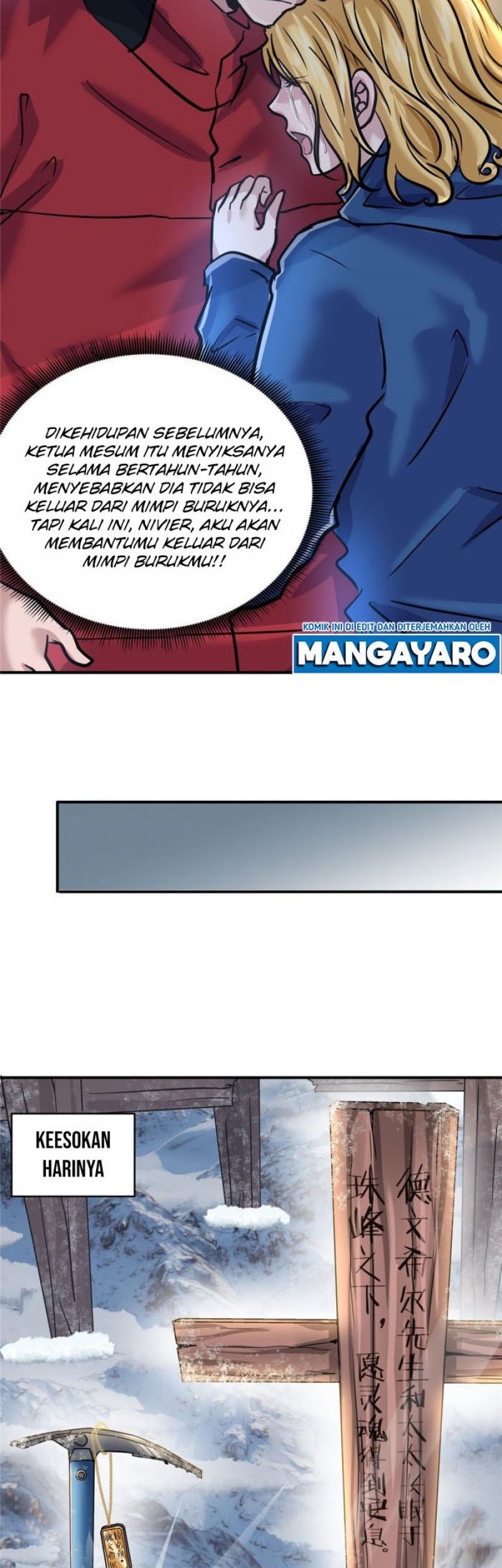 The King Is Back Chapter 47 - halaman 37