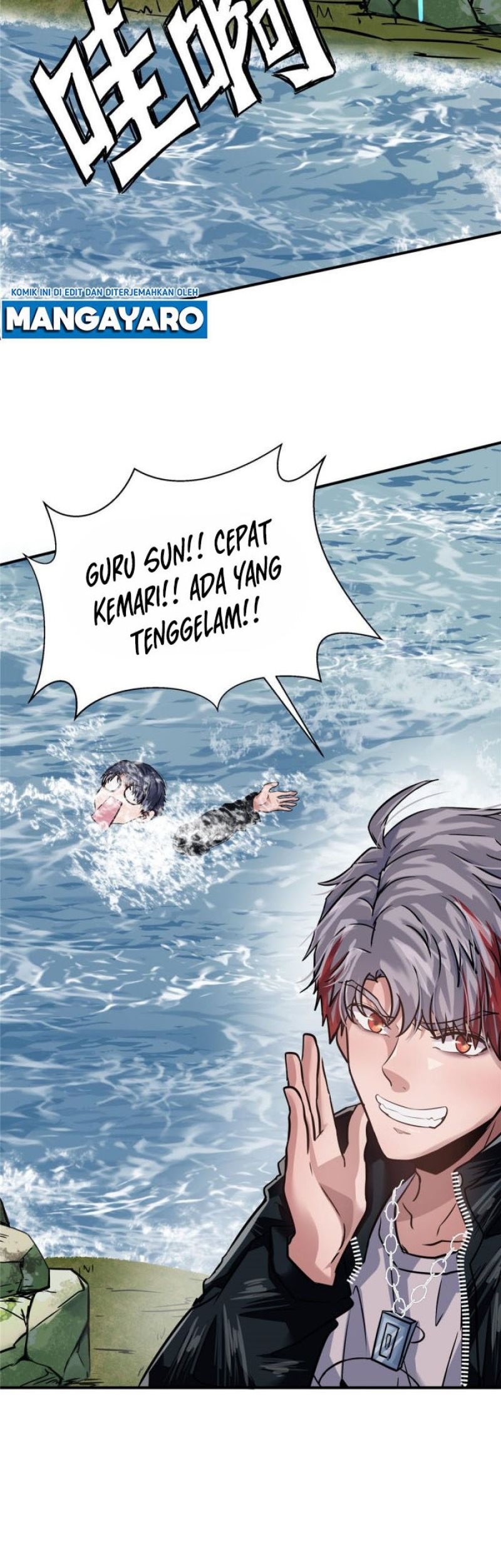 The King Is Back Chapter 48 - halaman 44