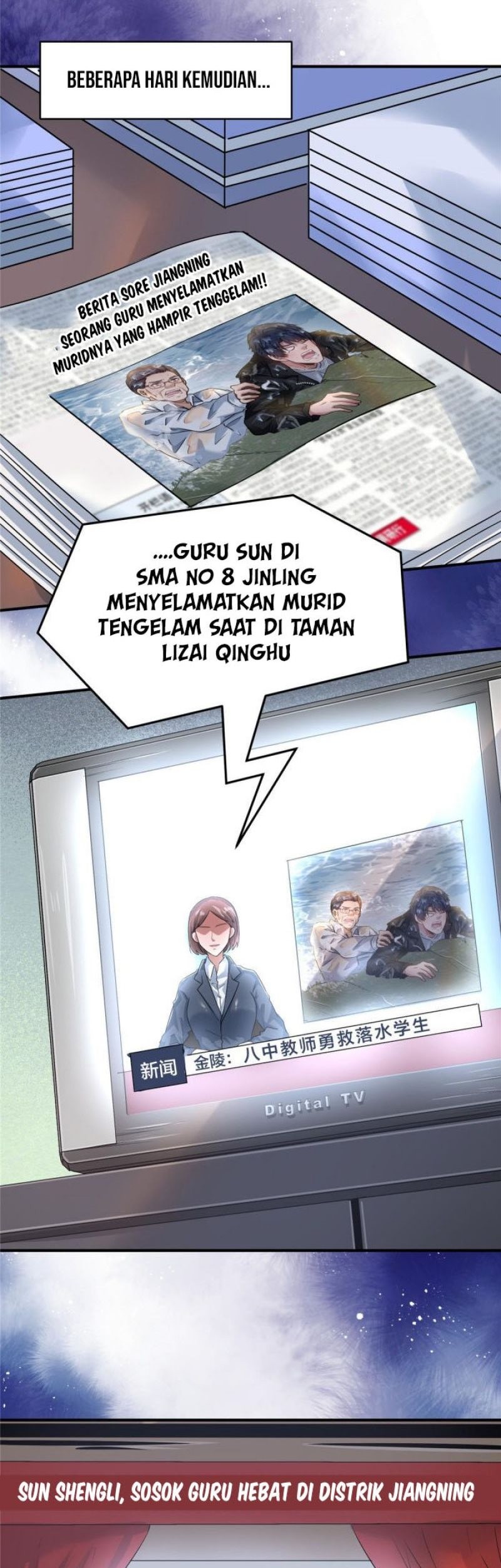 The King Is Back Chapter 49 - halaman 16