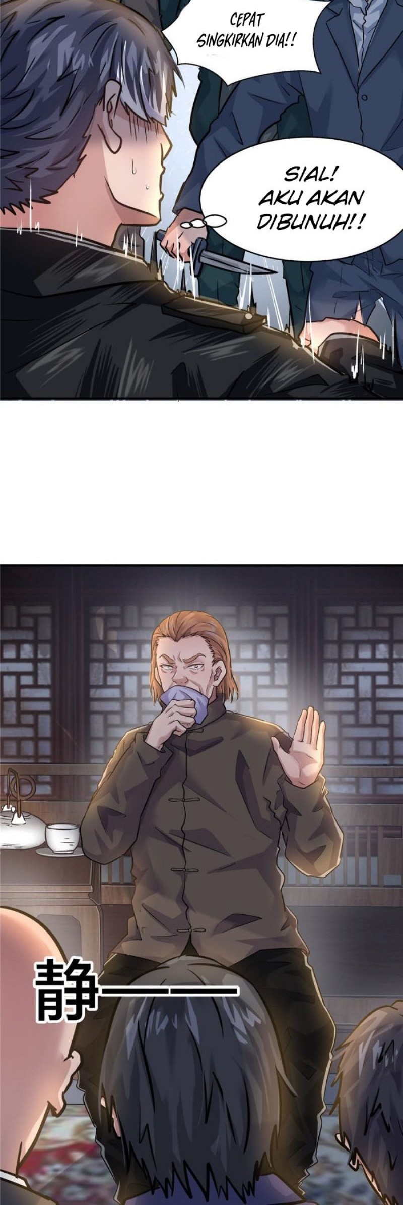 The King Is Back Chapter 50 - halaman 9