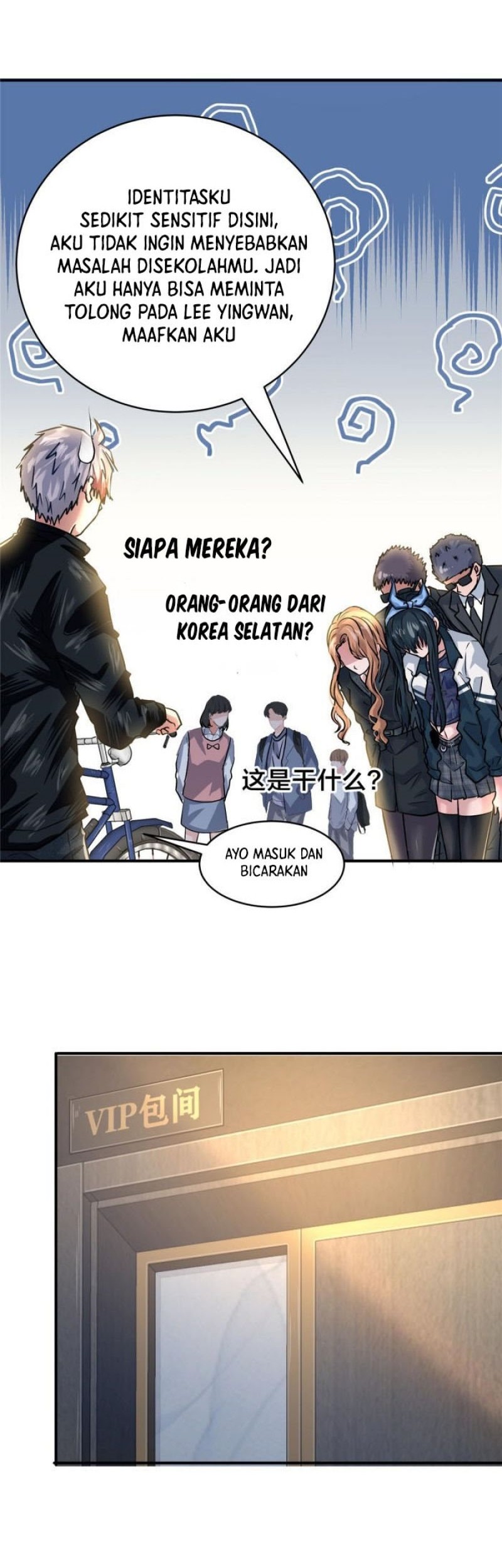 The King Is Back Chapter 52 - halaman 14