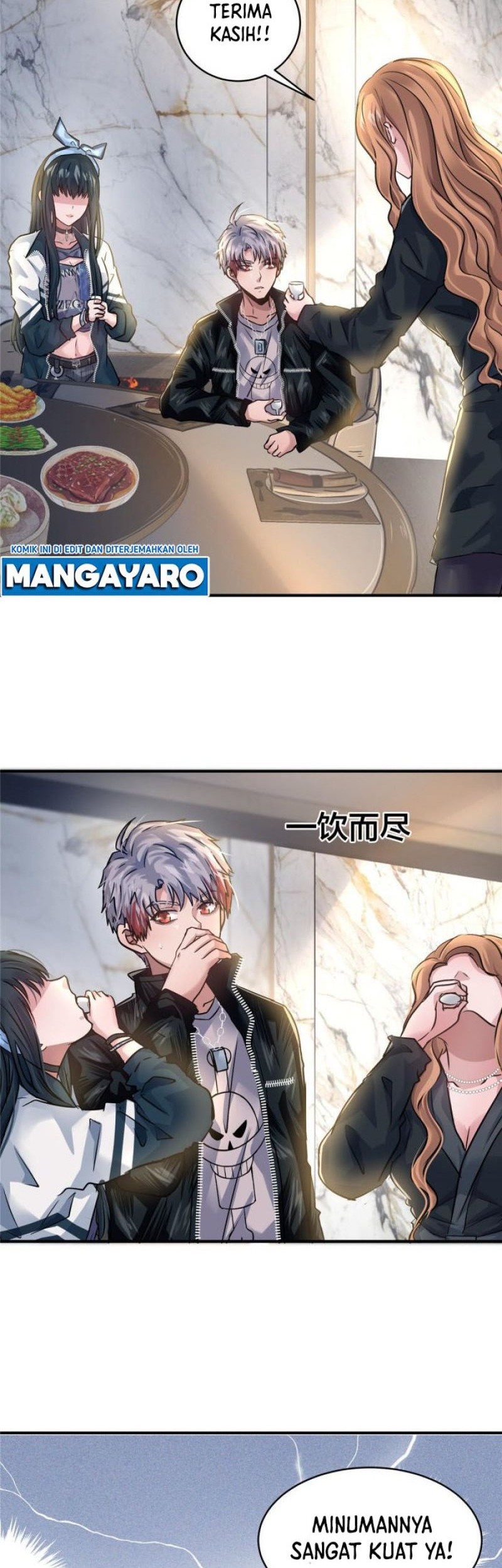 The King Is Back Chapter 52 - halaman 17
