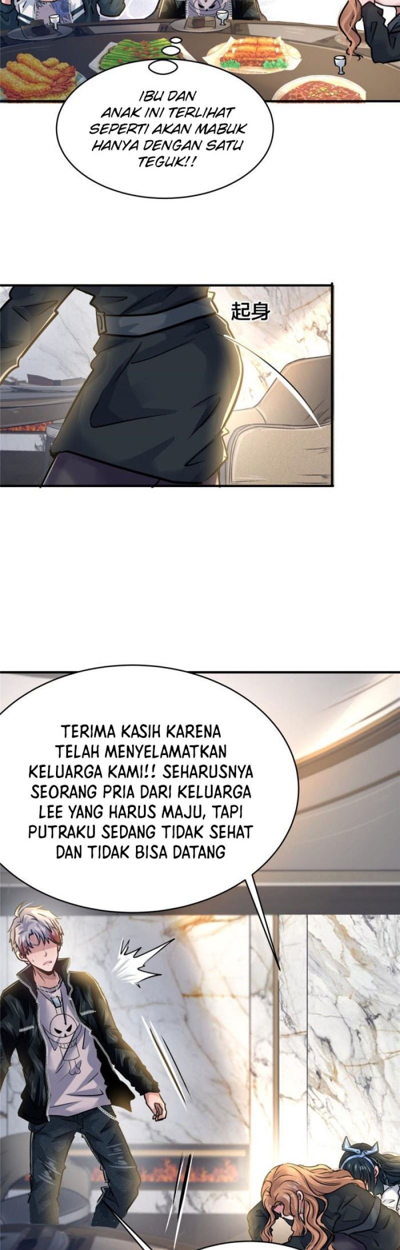 The King Is Back Chapter 52 - halaman 19