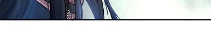 The King Is Back Chapter 52 - halaman 36