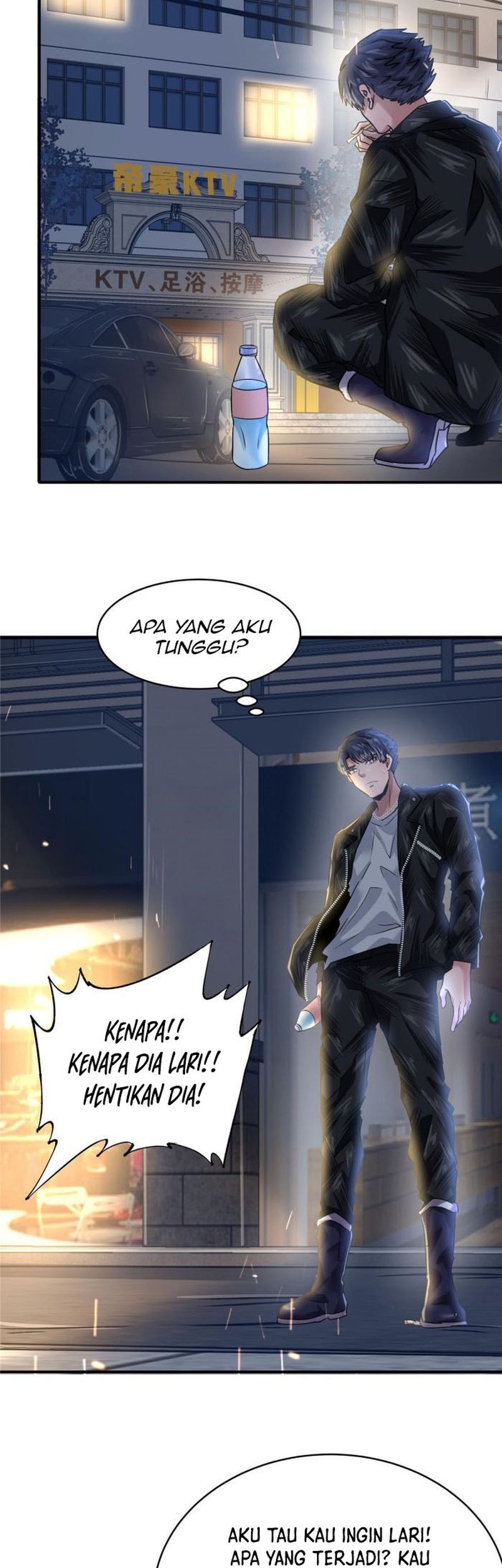 The King Is Back Chapter 53 - halaman 12