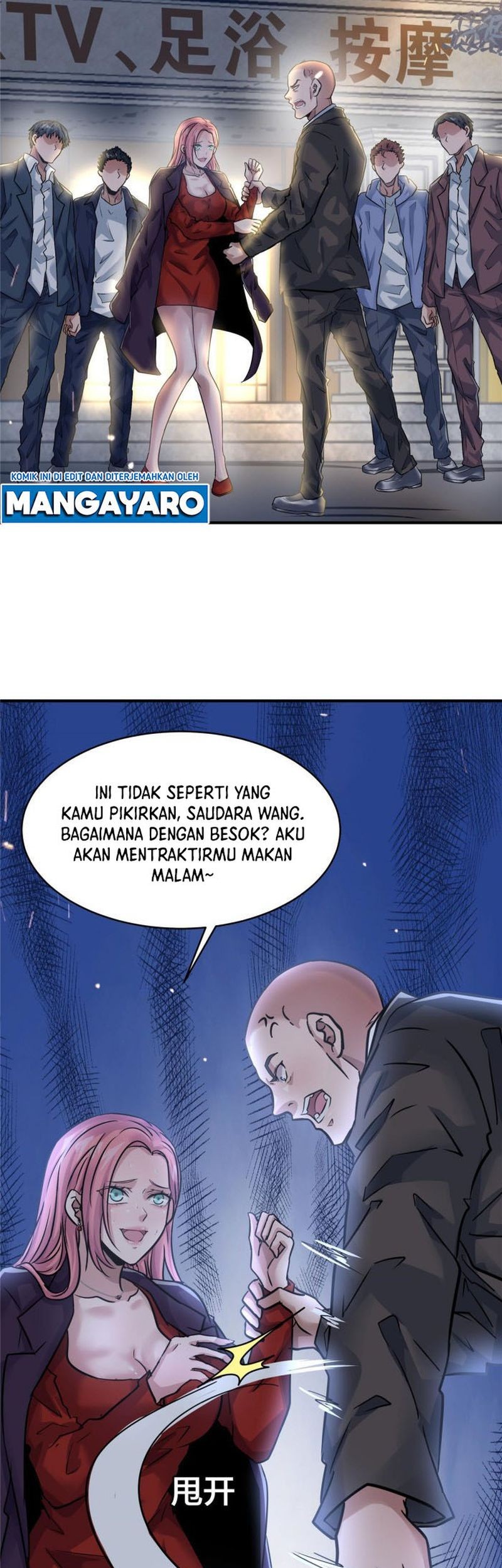 The King Is Back Chapter 53 - halaman 14