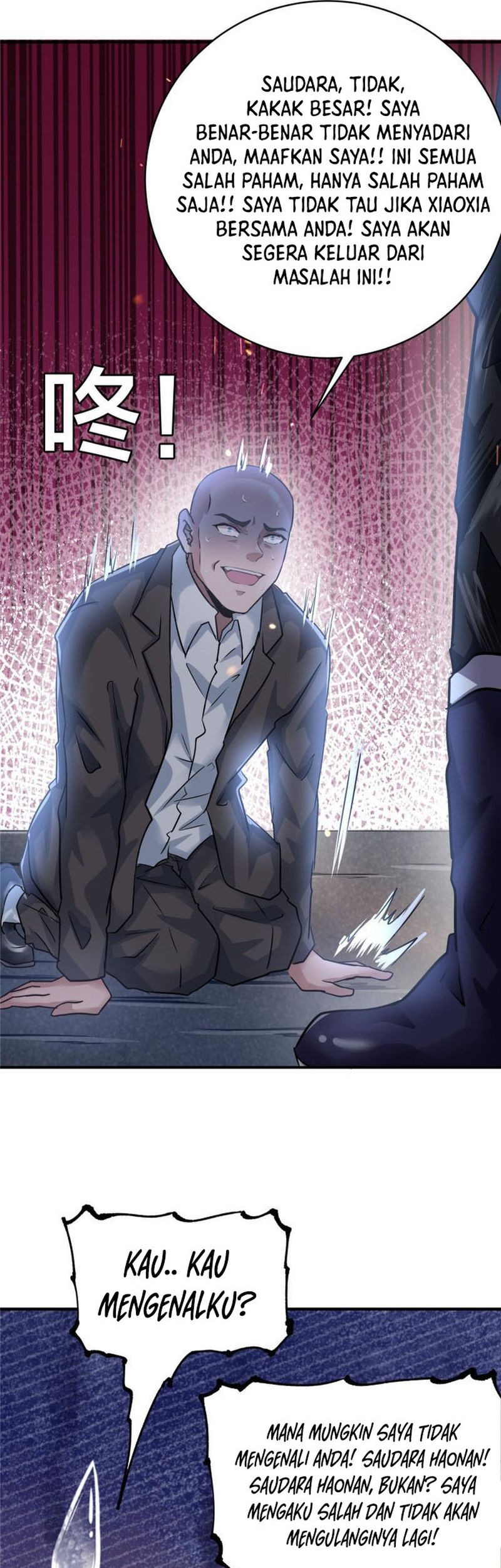 The King Is Back Chapter 53 - halaman 26