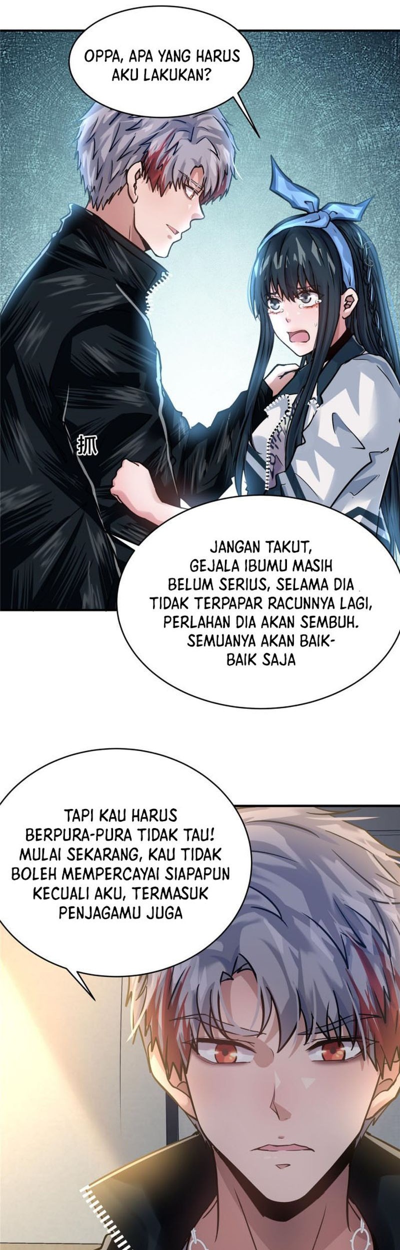 The King Is Back Chapter 55 - halaman 12