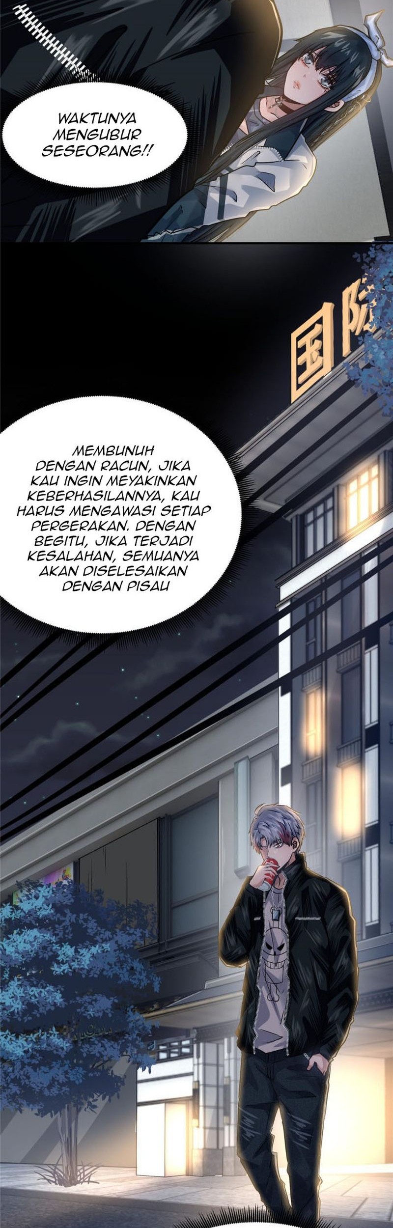 The King Is Back Chapter 55 - halaman 15