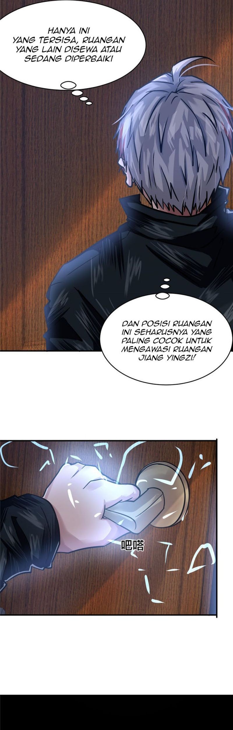 The King Is Back Chapter 55 - halaman 18