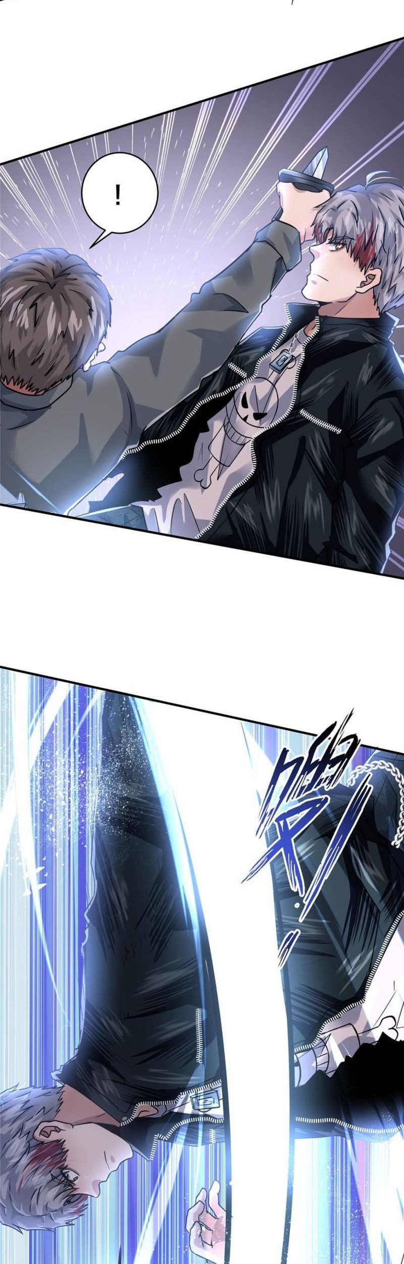 The King Is Back Chapter 55 - halaman 20
