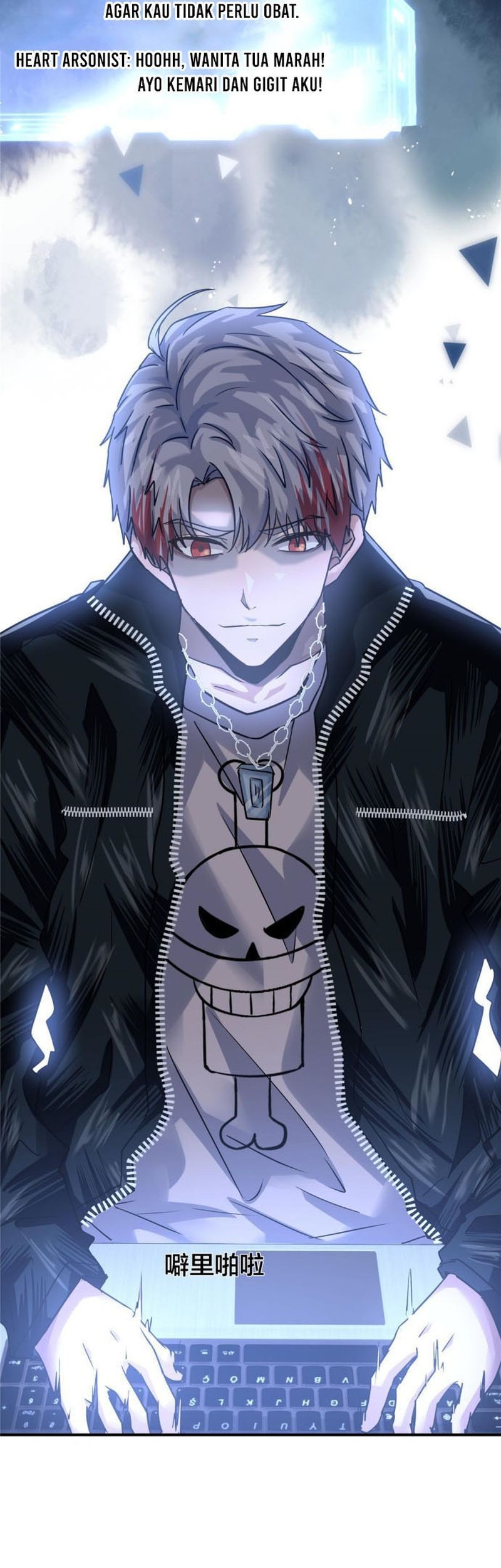 The King Is Back Chapter 55 - halaman 34