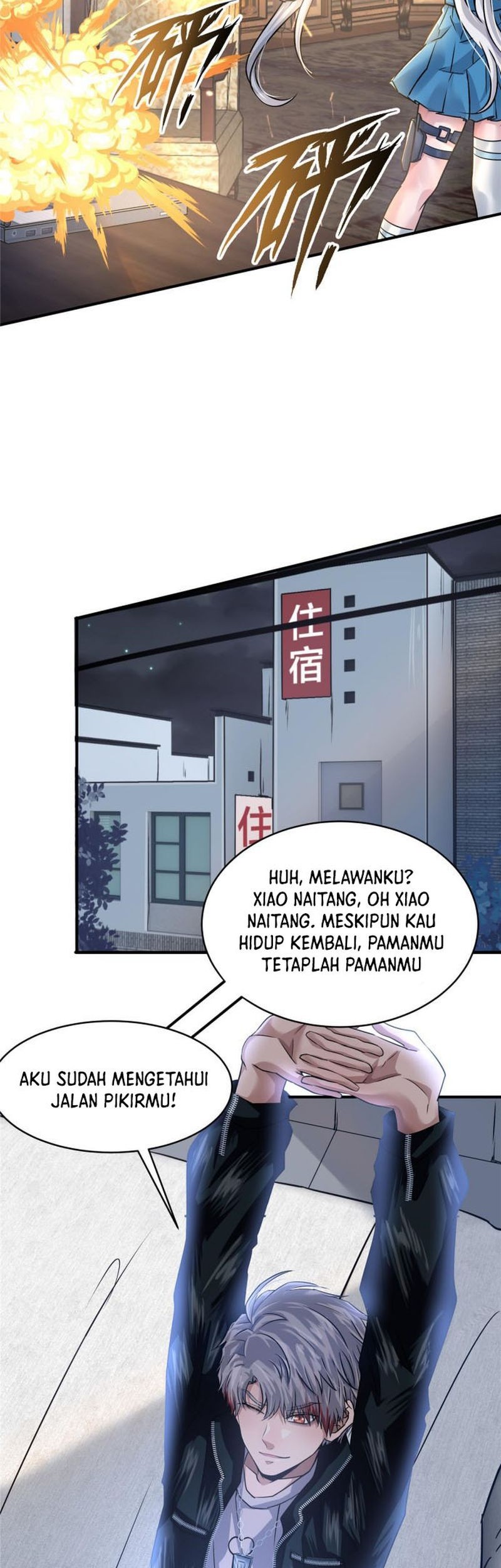 The King Is Back Chapter 57 - halaman 20