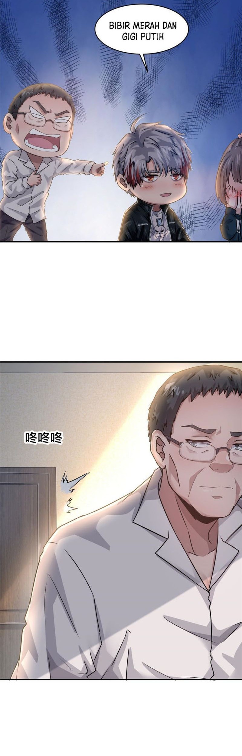 The King Is Back Chapter 58 - halaman 11