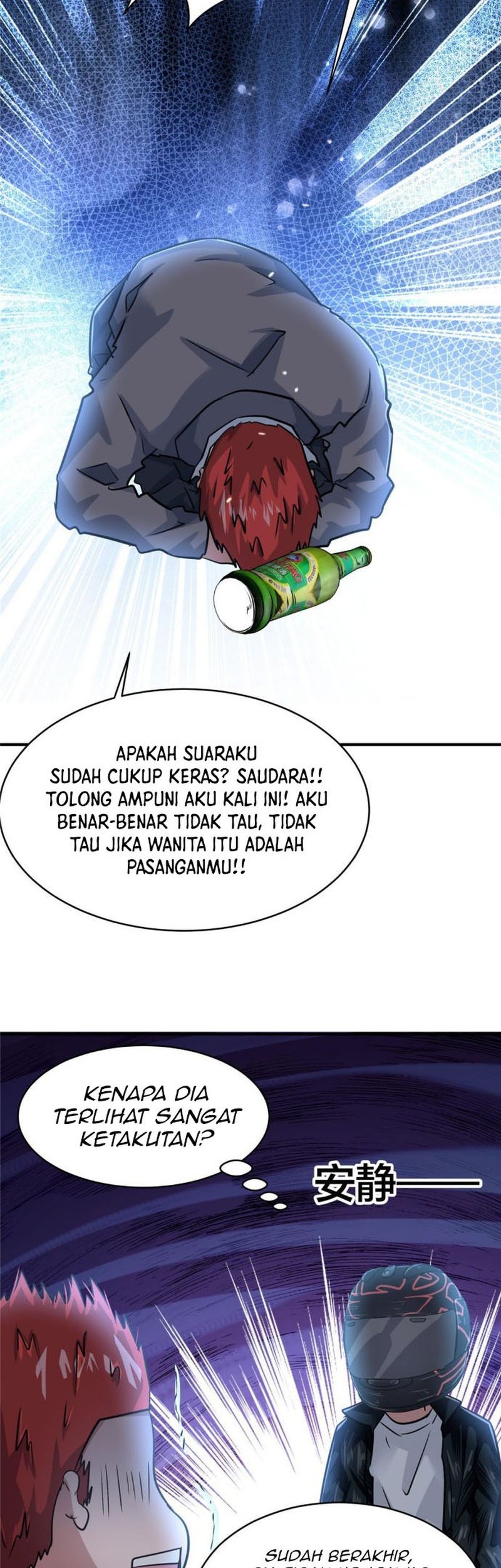The King Is Back Chapter 59 - halaman 7