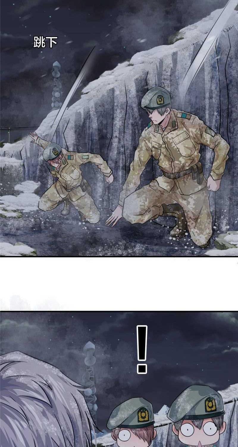 The King Is Back Chapter 6 - halaman 50